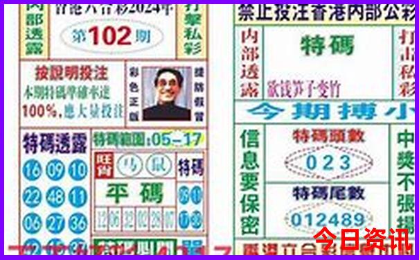西宁旅游团报名一日游